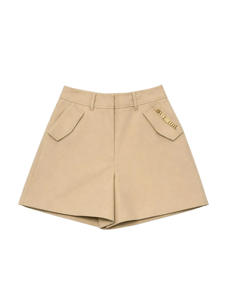 Nikkie Pampanga Short - Travertine Nikkie Nikkie Pampanga Short - Travertine