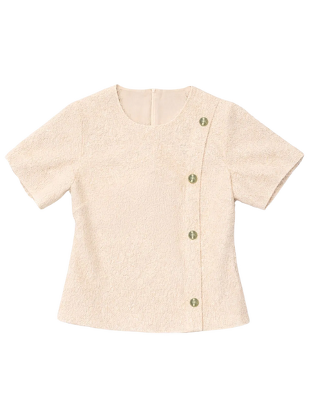 Nikkie Nikkie Phana Top - Cream