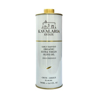 Kavalaria Estate BIO