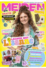 MEIDEN MEIDEN 1 - 2025