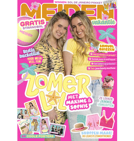 Meiden Magazine MEIDEN  7  - 2025
