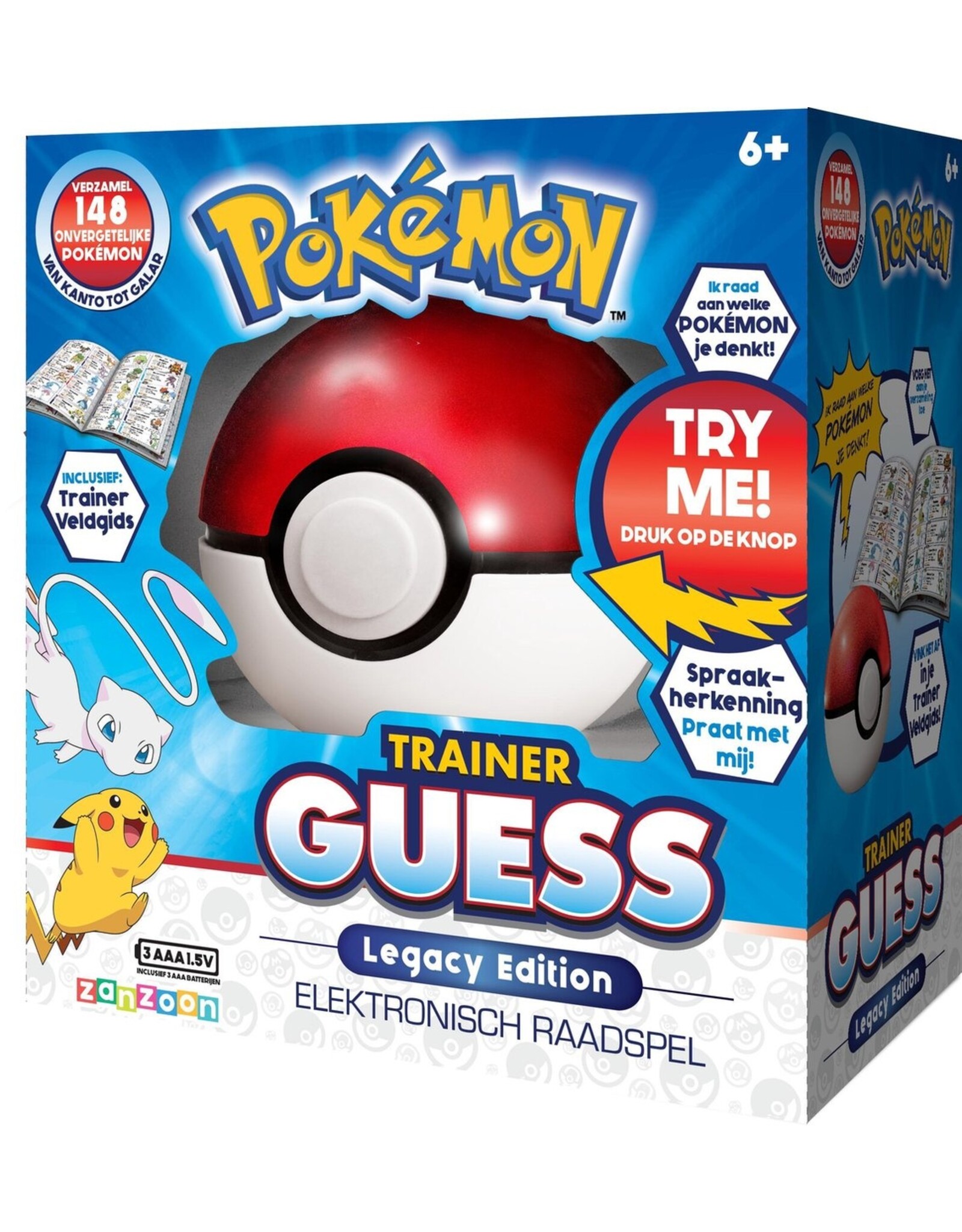 Pokémon Guess Trainer