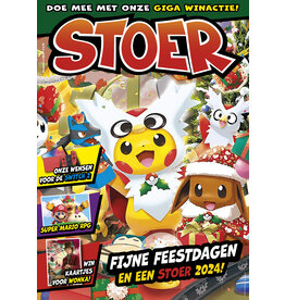 STOER STOER #1 | 2024