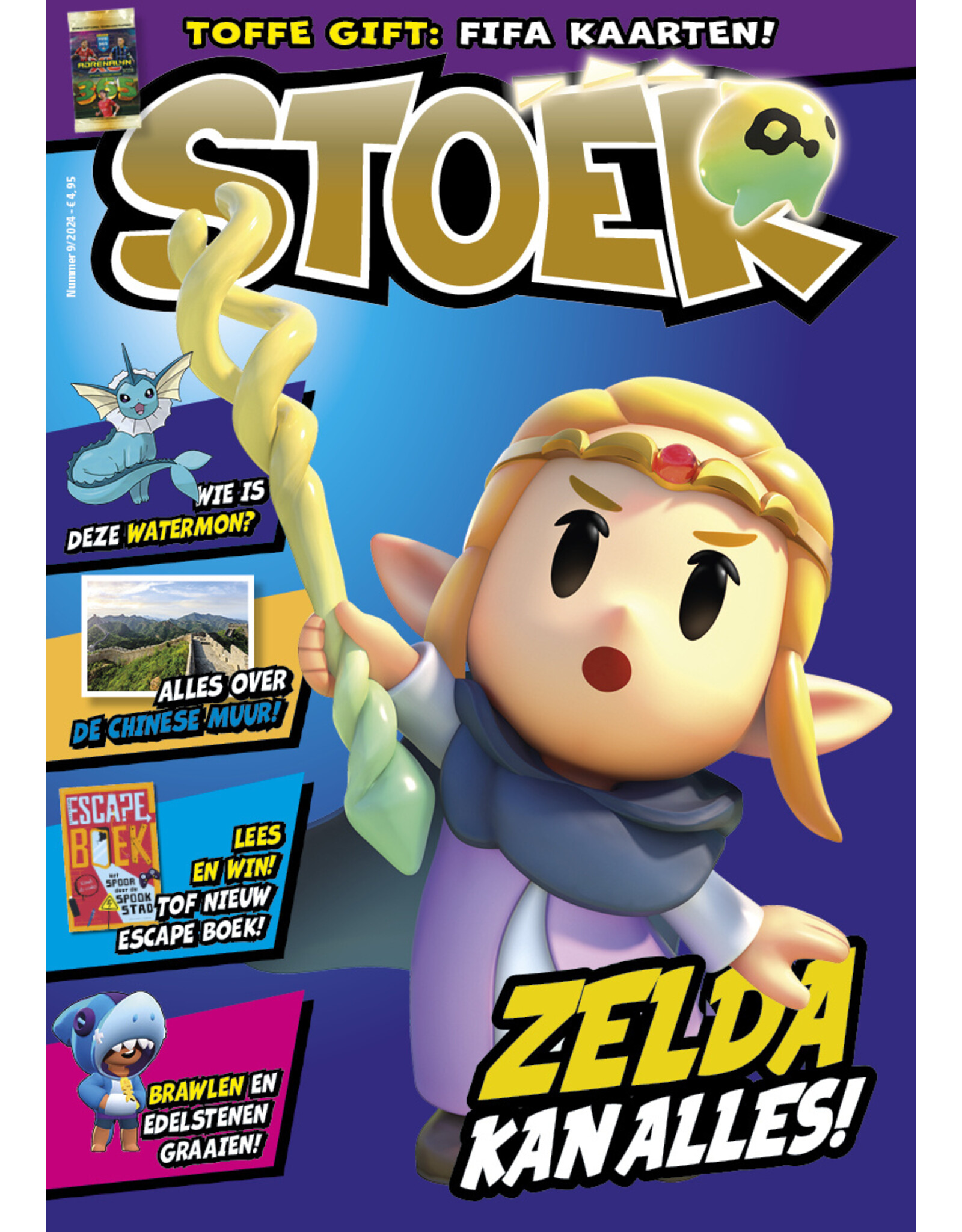 STOER STOER #9 | 2023