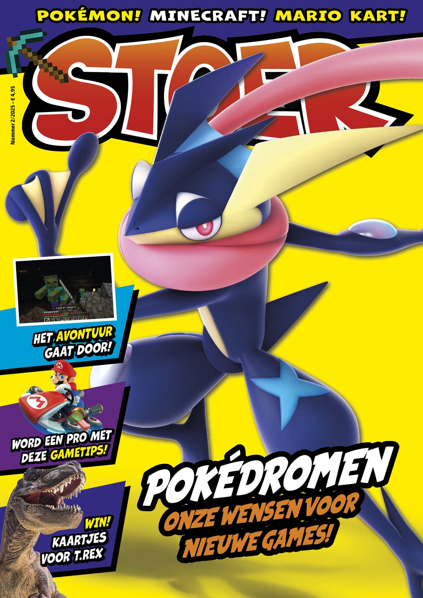 STOER #2 | 2025 - STOER