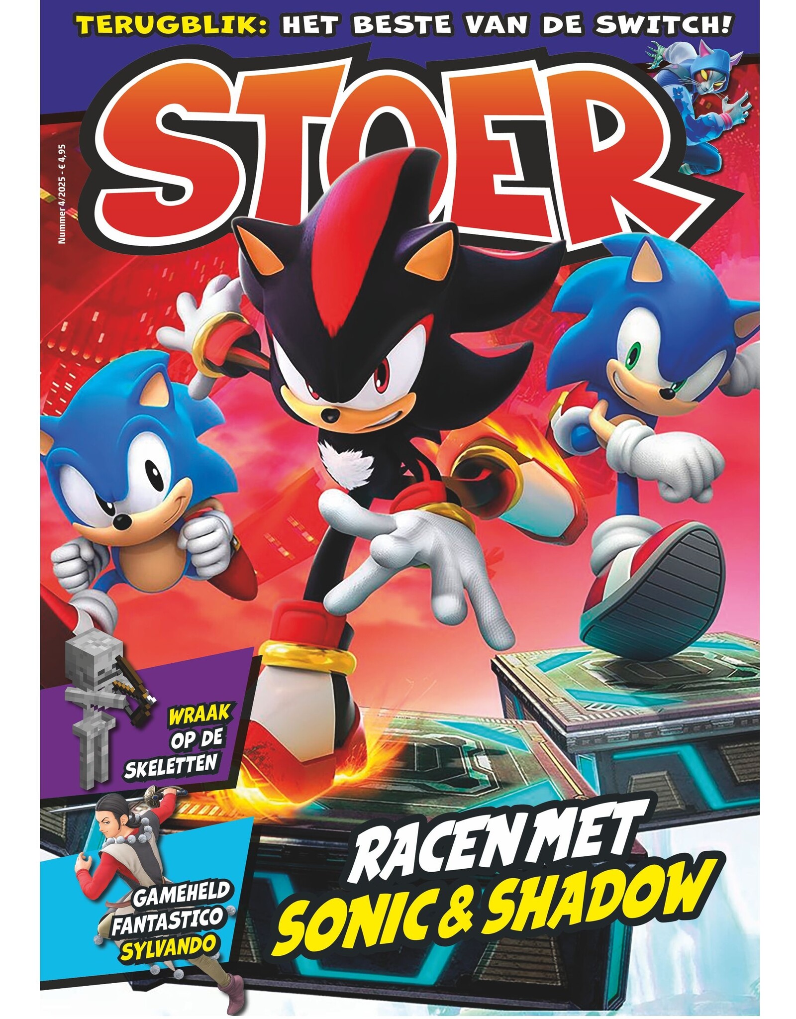 STOER STOER #4 | 2025