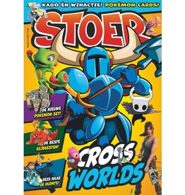 STOER STOER #5 | 2025