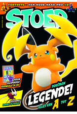 STOER STOER #10 | 2025