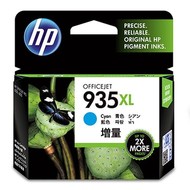 HP 935XL High Yield Cyan Original Ink Cartridge Origineel Cyaan 1 stuk(s)