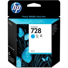 HP 728 Origineel Cyaan