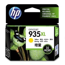 HP 935XL High Yield Yellow Original Ink Cartridge Origineel Geel 1 stuk(s)