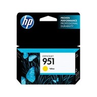 HP 951 Yellow Officejet Ink Cartridge Origineel Geel 1 stuk(s)