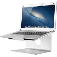 Newstar Laptop Desk Stand (ergonomic 360 degrees rotatable) Silver 5 kilo