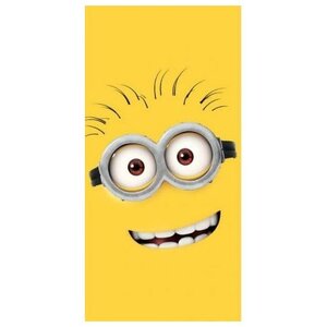 Minions Minions Badlaken - Disney - Katoen