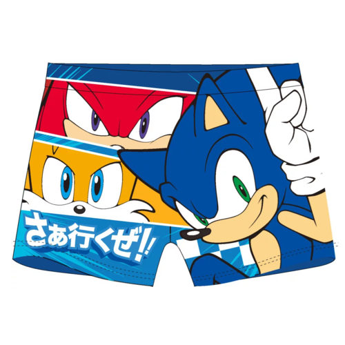Sonic Sonic Zwembroek
