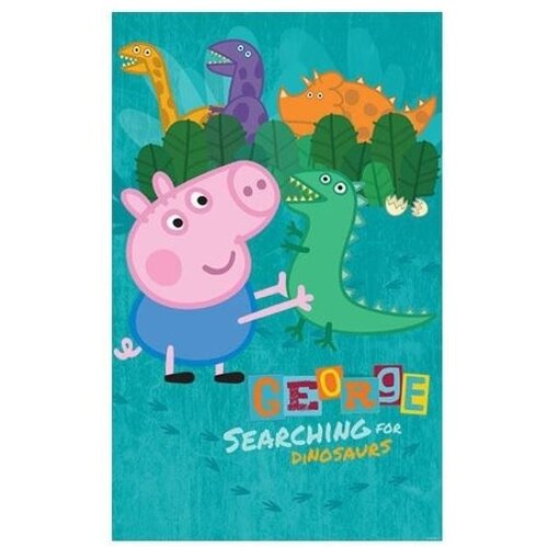 Peppa Pig Peppa Pig Poster Behang George - Walltastic