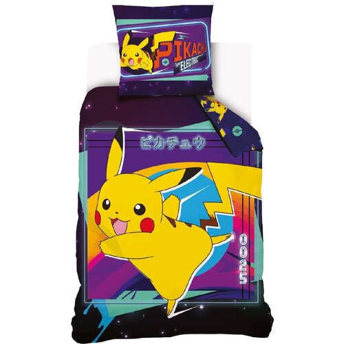 Pokemon Pokemon Dekbedovertrek 140 X 200 - Pikachu Pokemon Pokemon Dekbedovertrek 140 X 200 - Pikachu