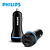 Philips DLP2357 2 USB poort charger DC 5V 3.1A autolader oplader