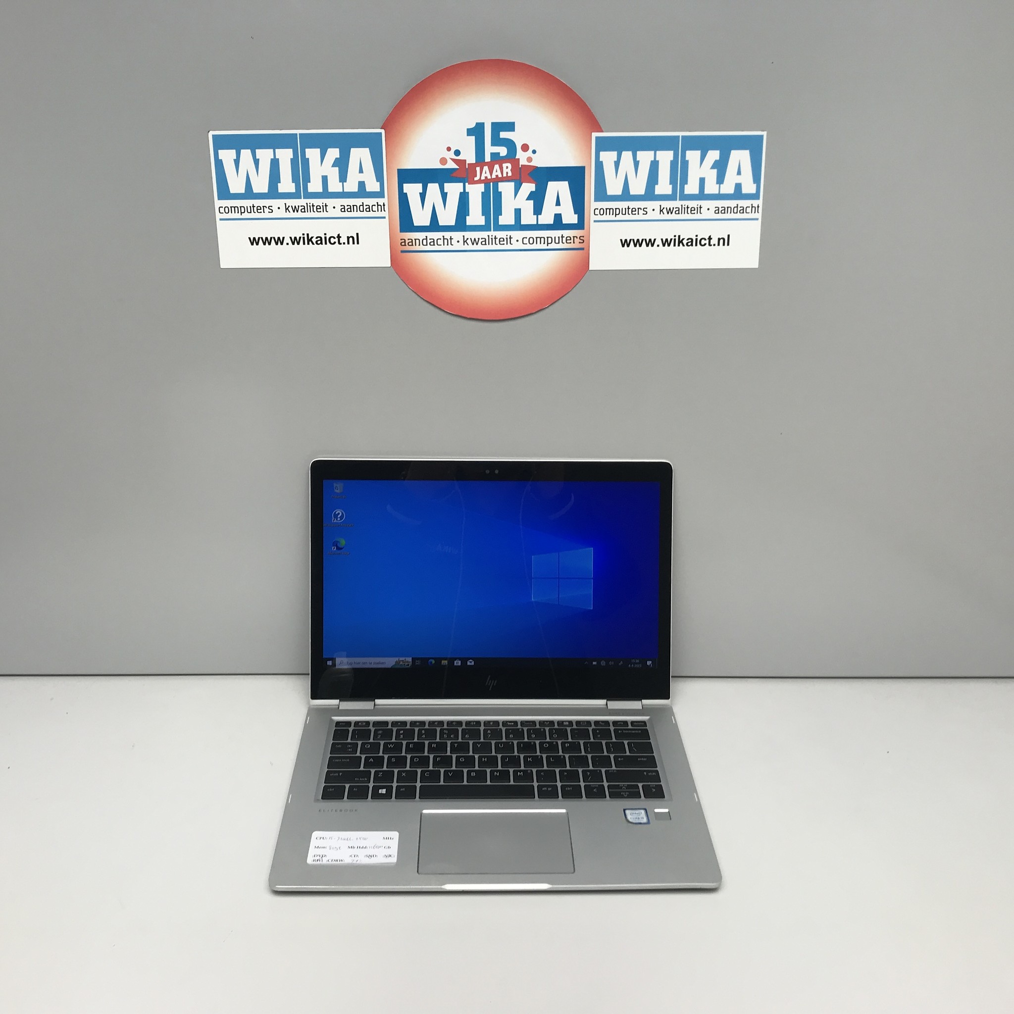 HP Elitebook x360 1030 G2 i5-7200U 8Gb 256Gb SSD 13.3 Laptop