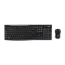 Logitech MK270 Wireless toetsenbord en muis