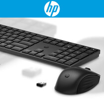 Hp 655 wireless toetsenbord en muis