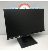 Iiyama ProLite XUB2493HSU 24 inch FHD IPS monitor