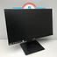 Iiyama ProLite XUB2493HSU 24 inch FHD IPS monitor