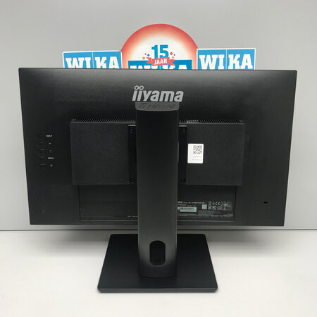 Iiyama ProLite XUB2493HSU 24 inch FHD IPS monitor