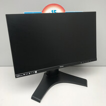 ProLite XUB2490HS 24 inch FHD IPS monitor