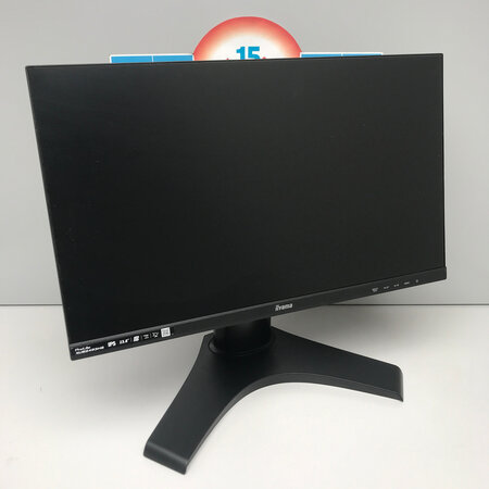 Iiyama ProLite XUB2490HS 24 inch FHD IPS monitor