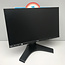 Iiyama ProLite XUB2490HS 24 inch FHD IPS monitor