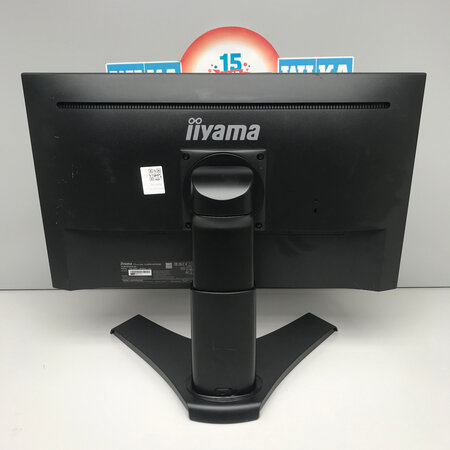 Iiyama ProLite XUB2490HS 24 inch FHD IPS monitor