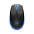 Logitech M190 draadloze muis