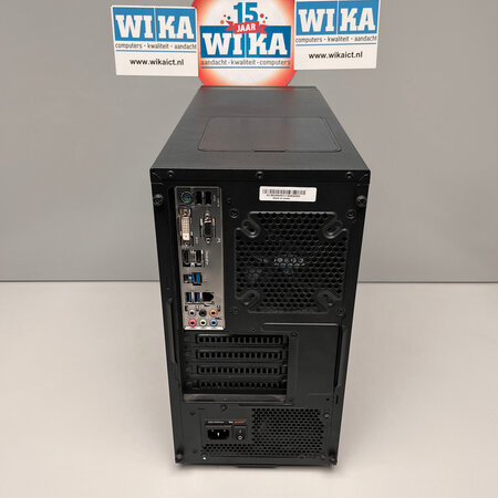 Cooler Master Intel Core i3-8100  8Gb 256Gb SSD W11p Desktop