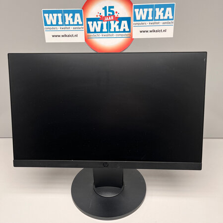 HP P22G5 22 inch Full HD HDMI | DPP | VGA monitor