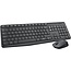 Logitech mk235 wireless toetsenbord en muis