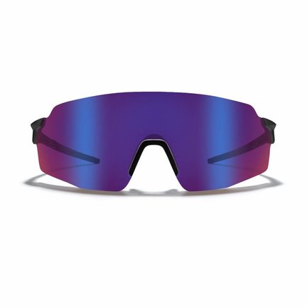 Radfahren Brille