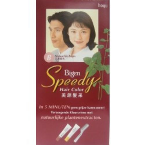 Bigen Bigen Speedy Hair Color Bruin B