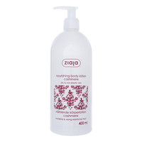 Ziaja Nourishing Body Lotion - Cashmere 400ml