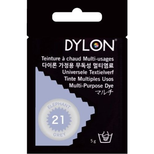 Dylon Dylon Elephant Grey - Textielverf 5 Gram Dylon Dylon Elephant Grey - Textielverf 5 Gram