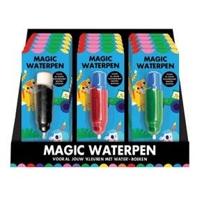 Image Books - Waterpen
