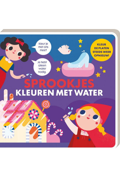 Image Books - Kleuren met water - Sprookjes