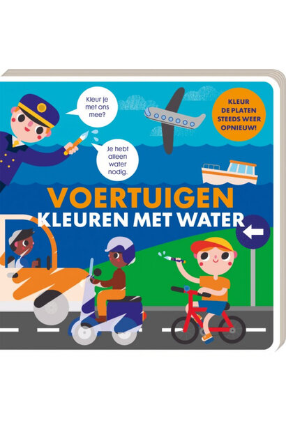 Image Books - Kleuren met water - Voertuigen