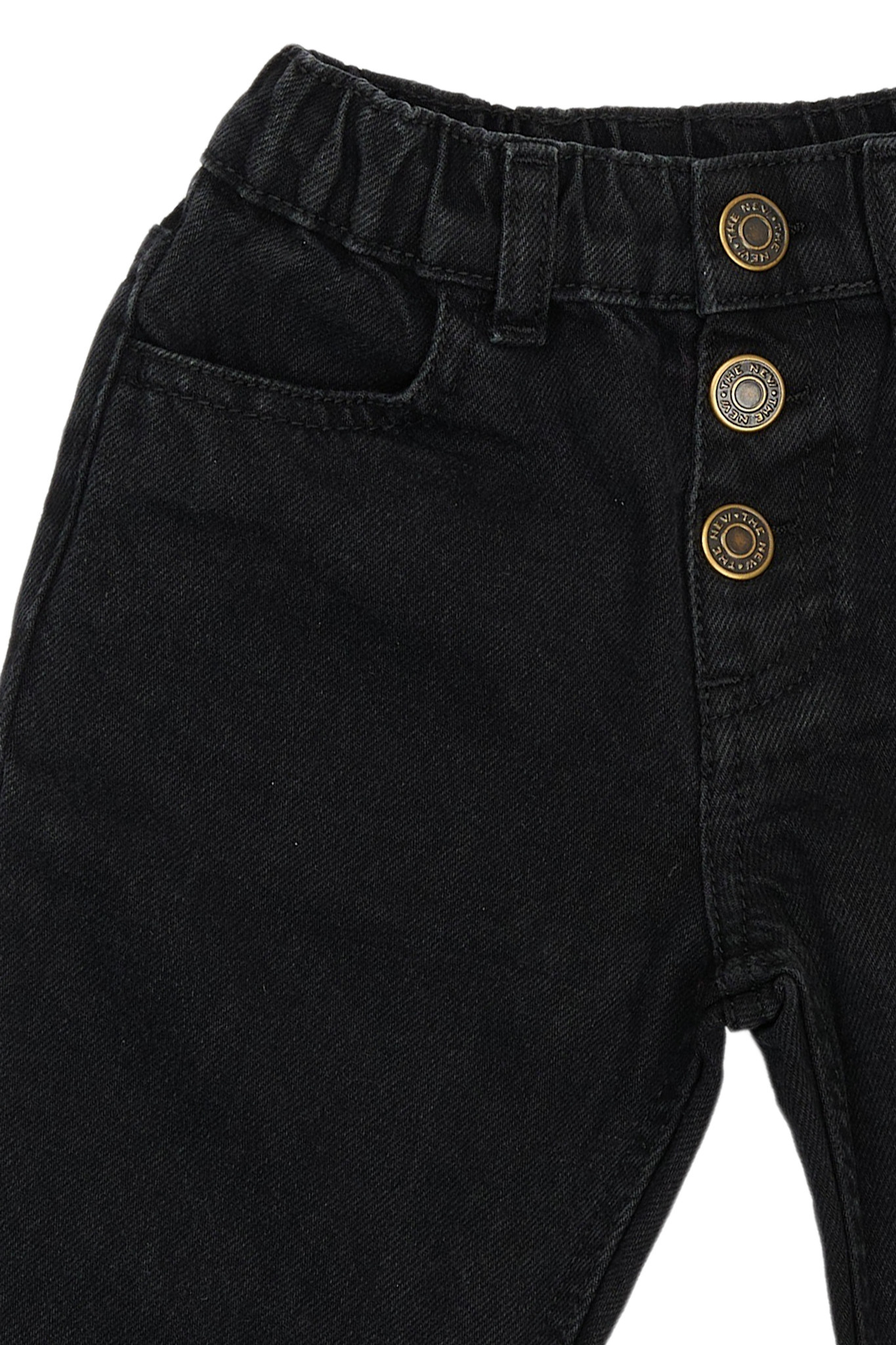 The New Siblings - Ricardo Jeans-3