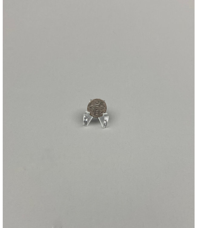 SMC Coin Display Stands /  Special Offer