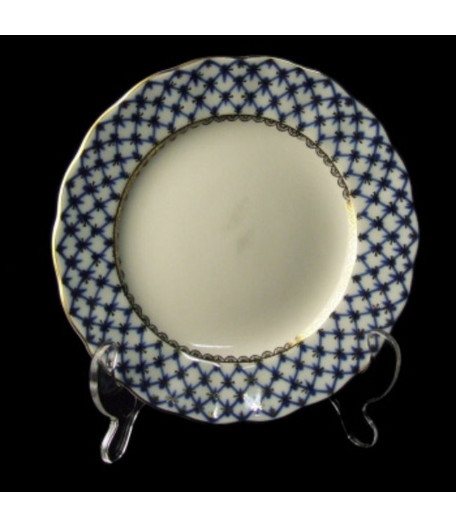 Plates Display Stand Classic / Adjustable