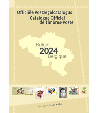 BBKPH Officiële Belgische Postzegelcatalogus / Editie 2024