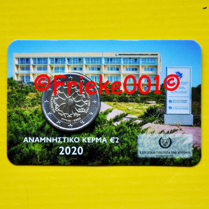 Cyprus 2 euro 2020 comm in blister.(Neurology)