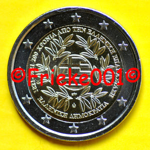 Greece 2 euro 2021 comm.(200 years of revolution)