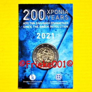 Greece 2 euro 2021 comm in blister.(200 years of revolution)